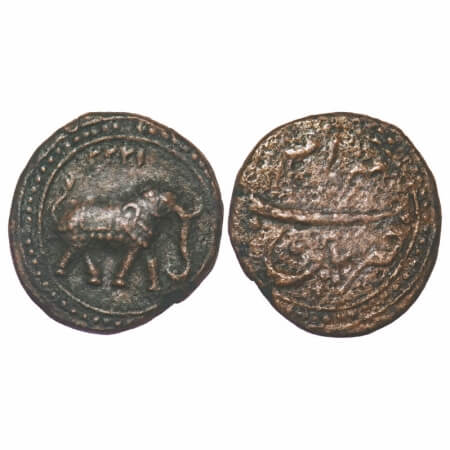 Mysore, Copper ½ Paisa/Bahram, 5.35g, Tipu Sultan, Patan Mint, AM 1222, Obv: Elephant towa