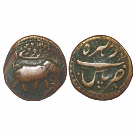 Mysore, Tipu Sultan, Copper Paisa/Zohra, 10.85g, Patan Mint, AM 1223 (retro date), Obv: Ma