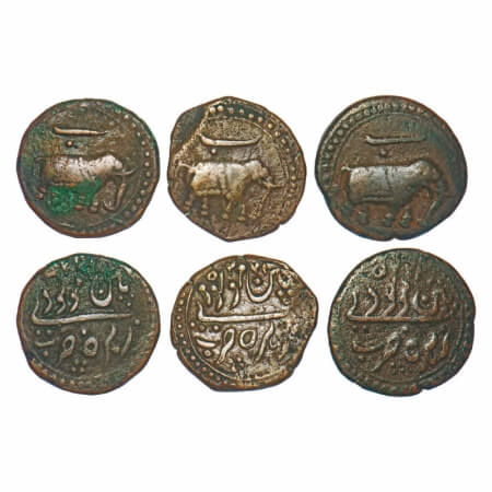 Mysore, Copper Paisa/Zohra (3 Coins), Tipu Sultan, Patan Mint, Persian 'Be' on elephant to