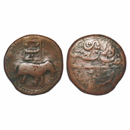 Mysore, Copper 2 Paisa, 21.22g, Tipu Sultan, Patan Mint, AM 1225, Obv: 'Be'(2) within flag