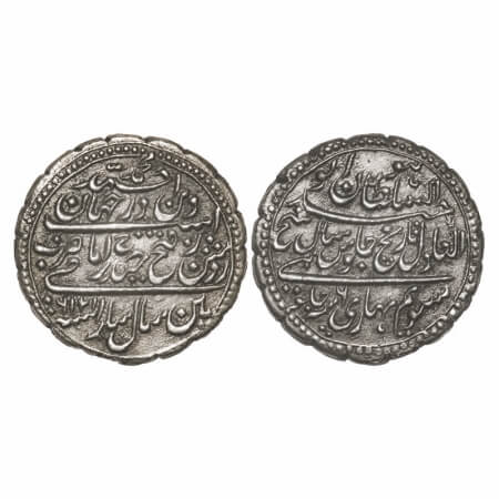 Mysore, Silver Rupee, 10.29g (low weight), Tipu Sultan (1787-1799 AD), Patan Mint, AH 1216