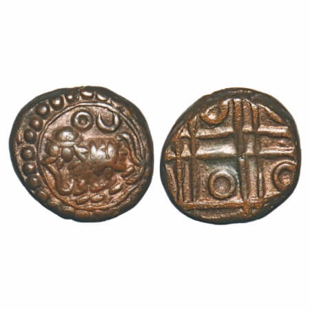 Mysore, Copper Kasu, 2.78g, Anonymous Hammmered Coinage, Obv: Elephant to left, above sun 