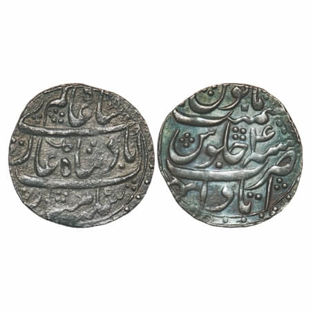 Rohilkhand, Silver Rupee, 10.55g, Itawa Mint, under Inayat Khan (AH 1176-1184/1762-1771 AD