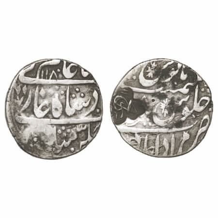 Rohilkhand, Silver Rupee, 11.03g, under Hafiz Rahmat Khan (AH 1167-1188/1754-1774 AD), Mur