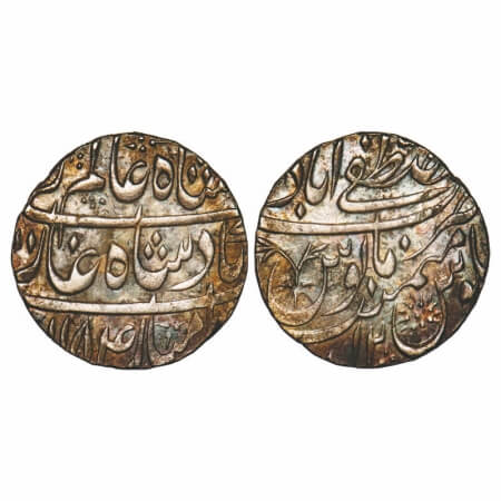 Rohilkhand, Silver Rupee, 10.98g, Mustafabad Mint, complete mint name visible, in the name