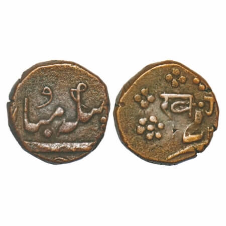 Baroda, Copper 2 Paisa, 15.72g, Khande Rao (AH 1273-1287 / 1856-1870 AD), Baroda Mint, AH