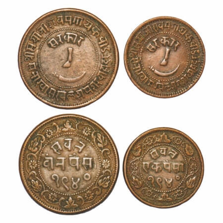 Baroda, Copper 2 Paisa & Paisa (2 Coins), Sayaji Rao III, VS 1940/(1883 AD), Thick Planche