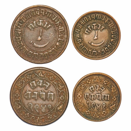 Baroda, Copper 2 Paisa & Paisa (2 Coins), Sayaji Rao III, VS 1941/(1884 AD), Thick Planche