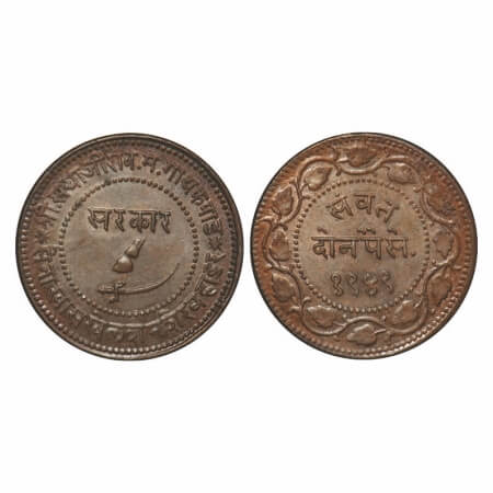 Baroda, Copper 2 Paisa, 13.07g, Sayaji Rao III (AH 1292-1357 / 1875-1938 AD), VS 1949. KM 