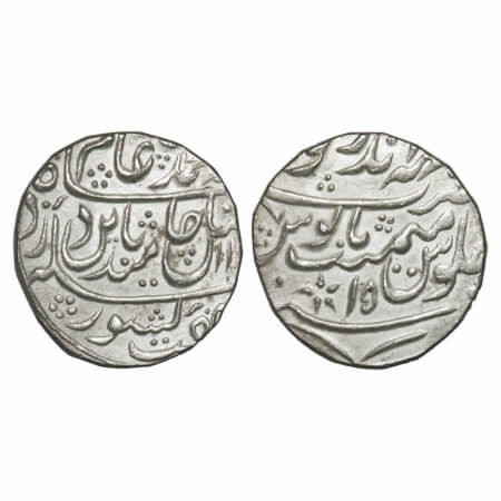 Bharatpur, Silver Rupee, 11.05g, Kehri Singh, Mahe Indrapur Mint, AH 11(87)/15 RY, INO Sha