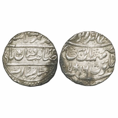 Bharatpur, Silver Rupee, 11.11g, Randhir Singh (AH 1220-1239/1776-1805 AD), INO Muhammad A