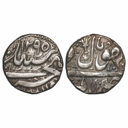 Bhopal, Silver Rupee, 10.81g, Shah Jahan Begum (AH 1285-1319 / 1868-1901 AD), Bhopal Mint,