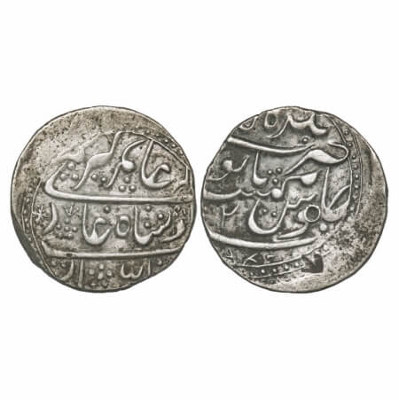 Bikanir, Silver Nazarana Rupee, 11.23g, Gaj Singh (AH 1159-1201 / 1746-1786 AD), Mughal Co