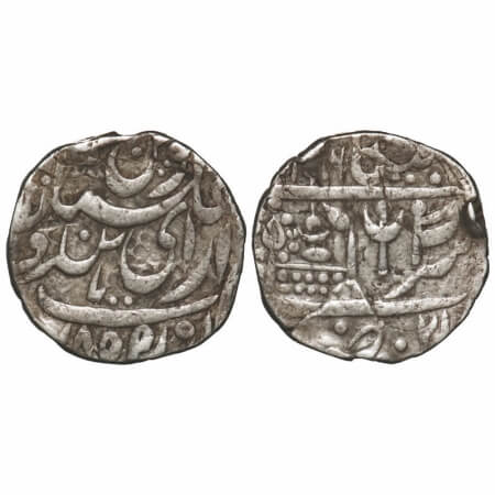 Bikanir, Silver Rupee, 11.38g, Dungar Singh ( AH 1289-1305 / 1872-1887 AD), VS 1916/1859 A
