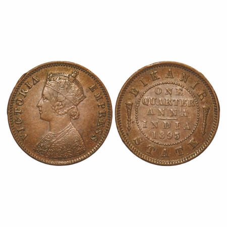 Bikanir, Copper ¼ Anna, 6.13g, Ganga Singh, 1895 AD, with the name and portrait of Victori