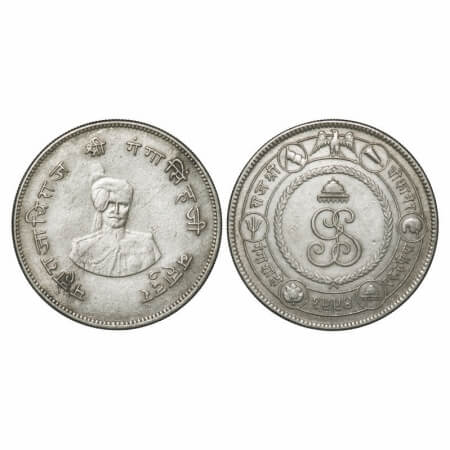 Bikanir, Silver Rupee, 12.81g, Ganga Singh, VS 1994, Obv: Protrait of Ganga Singh, Rev: Cr