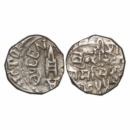Bundi, Silver Rupee, 10.69g, Ram Singh (VS 1878-1946 / 1824-1889 AD), INO Queen Victoria &