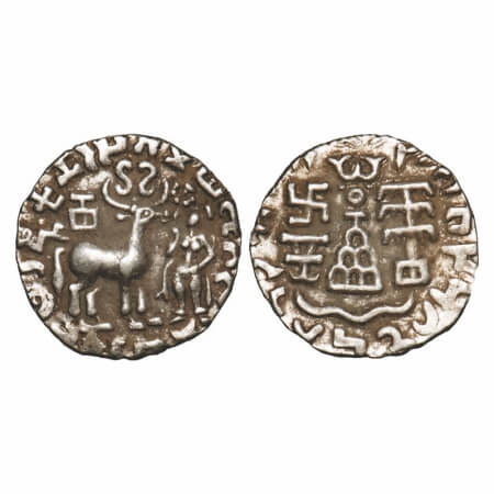 Kunindas, Amoghabhuti (c. 200 BC), Silver Drachma, 2.36g, 16.47x16.40mm, Swastik under Dee