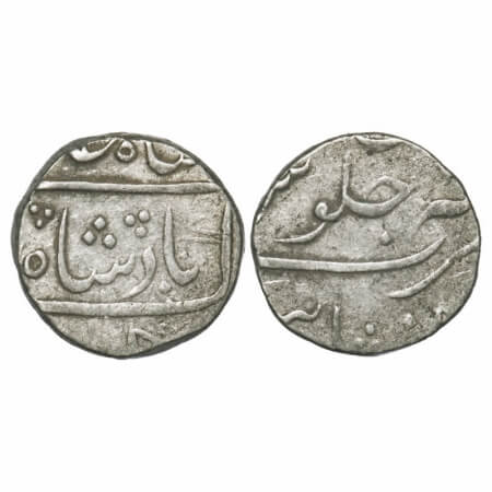 Cambay, Silver Rupee, 11.60g, Hussain Yafar Khan (1841-1880 AD). Khanbayat Mint. Very Fine
