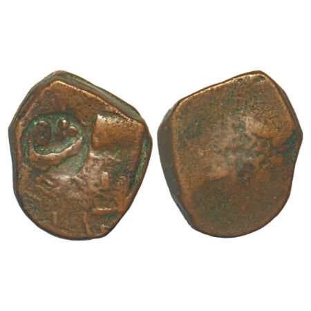 Cambay, Copper (Square) Paisa, 12.05g, Jafar Ali Khan (1880-1915 AD), no date type, Counte