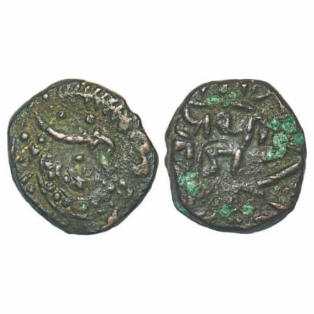 Devgarh Baria, Copper Paisa, 8.83g, Pruthviraj Singh II (VS 1908-1938/1820-1864 AD), Obv: 