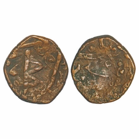 Dhar, Copper Paisa, 11.15g, Over struck type, Obv: double Pataka and partial flower seen, 