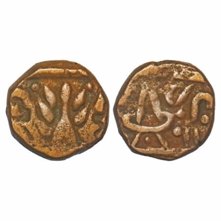 Dhar, Copper Paisa, 9.45g, INO Shah Alam II, Dhar, different Flower, Rev: Kalash (pot). KM