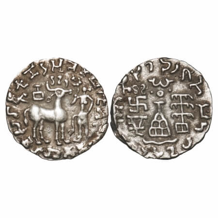 Kunindas, Amoghabhuti (c. 200 BC), Silver Drachma, 2.29g, 18.15x18.05mm, Three arched hill