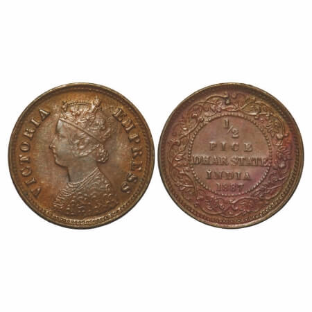 Dhar, Copper ½ Pice, Anand Rao III, AD 1887, bust of Victoria Empress on obv. KM 12. About