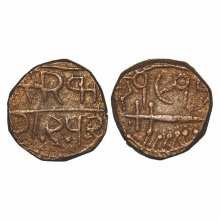 Dungarpur, Copper Paisa, 11.07g, Udai Singh (VS 1909-1955/1852-1898 AD), VS 1917 (unlisted