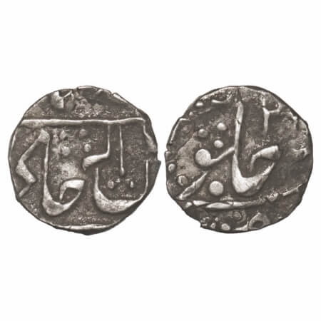 Gwalior, Silver 1/4 Rupee, 2.86g, Mahadji Rao Sindhia (1761-1794 AD), (Dar ul Fatheh Ujjai
