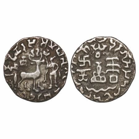 Kunindas, Amoghabhuti (c. 200 BC), Silver Drachma, 1.71g, 16.69x16.46mm, Three arched hill