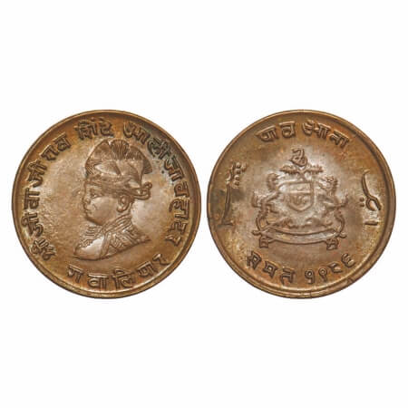 Gwalior, Copper 1/4 Anna, 4.94g (Thick Planchet), Jivaji Rao Sindhia (VS 1985-2005 / 1925-