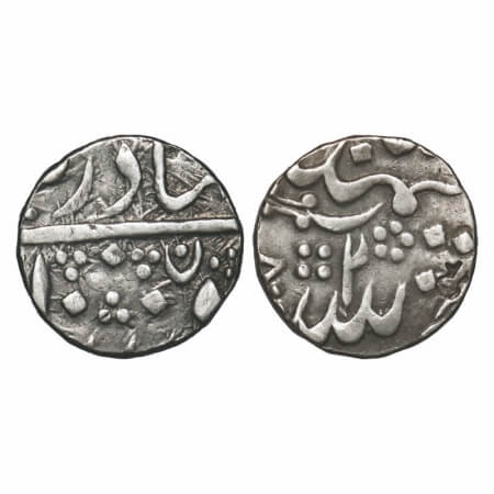 Hyderabad, Silver Rupee, 11.04g, Nasir ud Daula(AH 1244-1273; 1829-1857 AD), Silver Rupee,