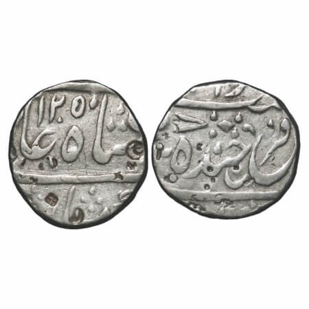 Hyderabad, Silver Rupee, 11.07g, Nasir ud Daula (AH 1244-1273-1829-1857 AD), Haidarabad Mi