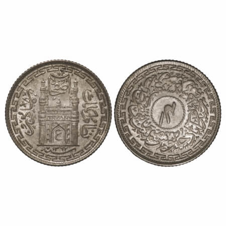 Hyderabad, Silver 4 Annas, 3.19g, Mir Usman Ali Khan, Farkhanda Bunyad Hyderabad Mint. KM 