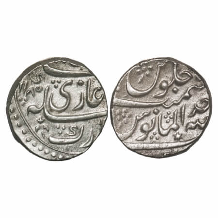Hyderabad Feudatories Kankruti, Silver Rupee, 11.47gm, (Kankruti) Mint, Shah Alam II, AH 1