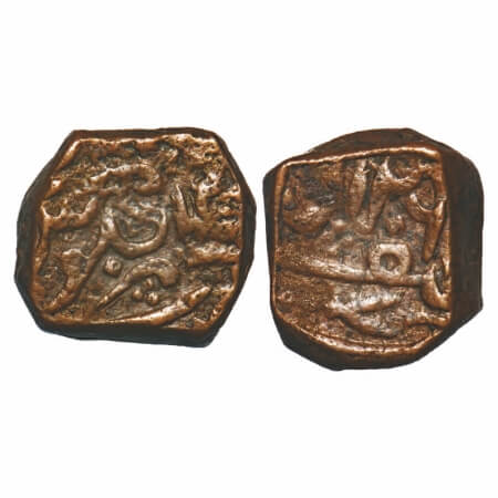 Hyderabad Feudatory Karanja, Copper Paisa, 17.76g, (Local Rajas), INO Asaf Jha, Karanja Mi