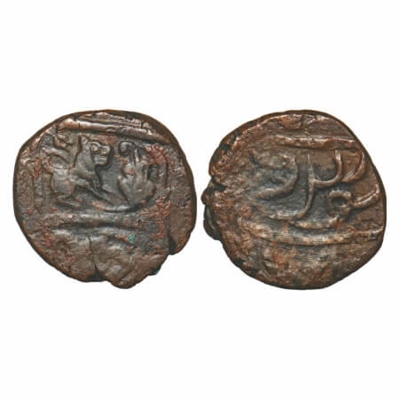 Indore, Copper Paisa, 14.04g, Vagh Rajas, (Mahidpur). Lion towards right in front of leaf.