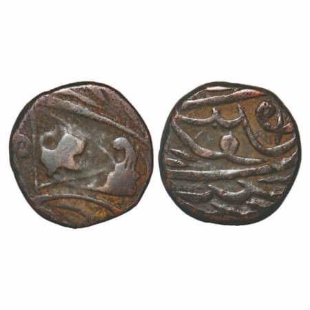 Indore, Copper Paisa, 13.70g, Vagh Rajas, (Mahidpur). Lion towards right in front of leaf.
