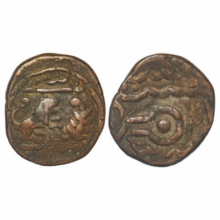 Indore, Copper Paisa, 13.94g, Vagh Rajas, (Mahidpur). 14 RY, Broad Flan, Obv: Lion towards