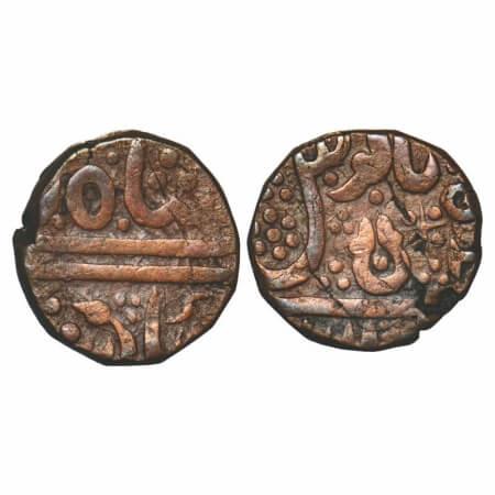 Indore, Copper ½ Anna, 15.94g, British Protectorate issues, 5 RY, INO Shah Alam II, Obv: D