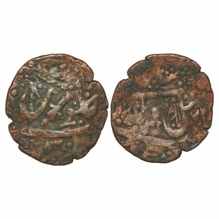 Indore, Copper ½ Anna, 13.40g, British Protectorate Issues, Maheshwar Mint, double struck 
