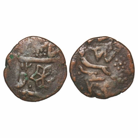 Indore, Copper ½ Anna, 15.18g, British Protectorate Issues, Maheshwar Mint, AH xx12 Obv: f