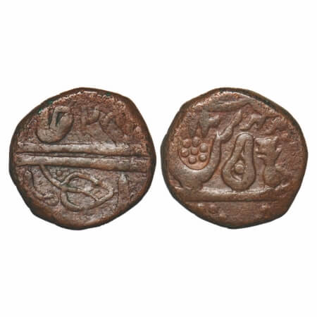 Indore, Copper ½ Anna, 19.58g, British Protectorate Issues, Maheshwar Mint, AH 1242, INO S