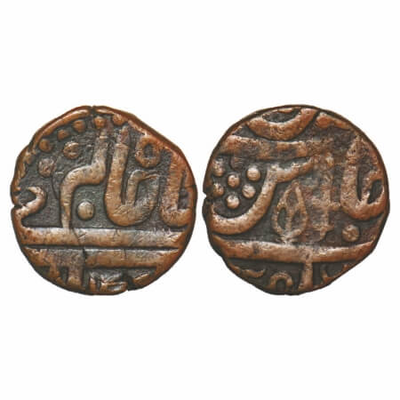 Indore, Copper ½ Anna, 16.36g, British Protectorate Issues, Maheshwar Mint, INO Shah Alam 