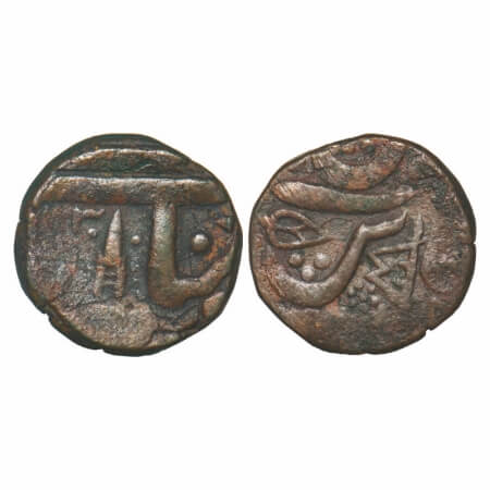 Indore, Copper ½ Anna, 18.69g, British Protectorate Issues, Maheshwar Mint, AH 1230, INO S