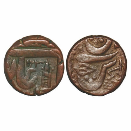 Indore, Copper ½ Anna, 19.09g, British Protectorate Issues, Maheshwar Mint, AH 1230, INO S