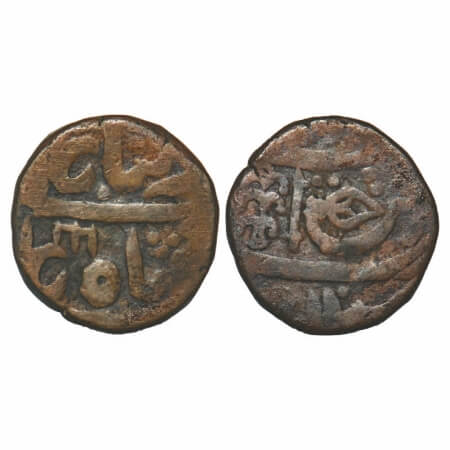 Indore, Copper ½ Anna, 16.05g, British Protectorate Issues, Maheshwar Mint, INO Shah Alam 