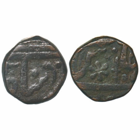 Indore, Copper ½ Anna, 16.49g, British Protectorate Issues, Maheshwar Mint, AH (12)30 RY, 